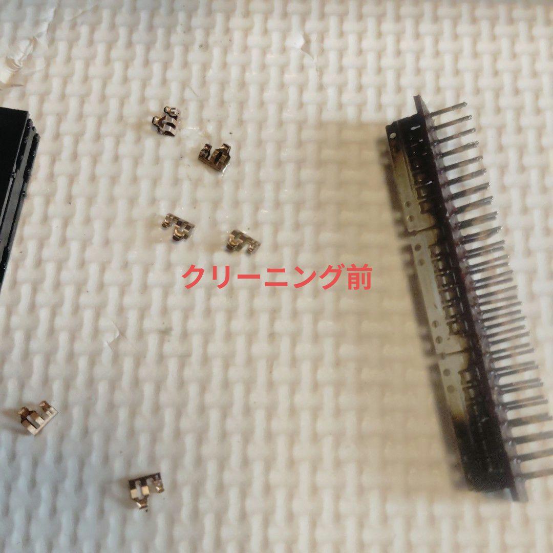 marantz PM-50 プリメインアンプ　訳あり整備品