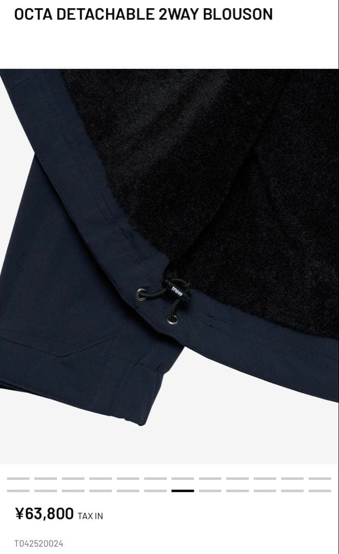 き*ー様 TFW49 OCTA 2WAY BLOUSON 黒　Mサイズ　サンプル