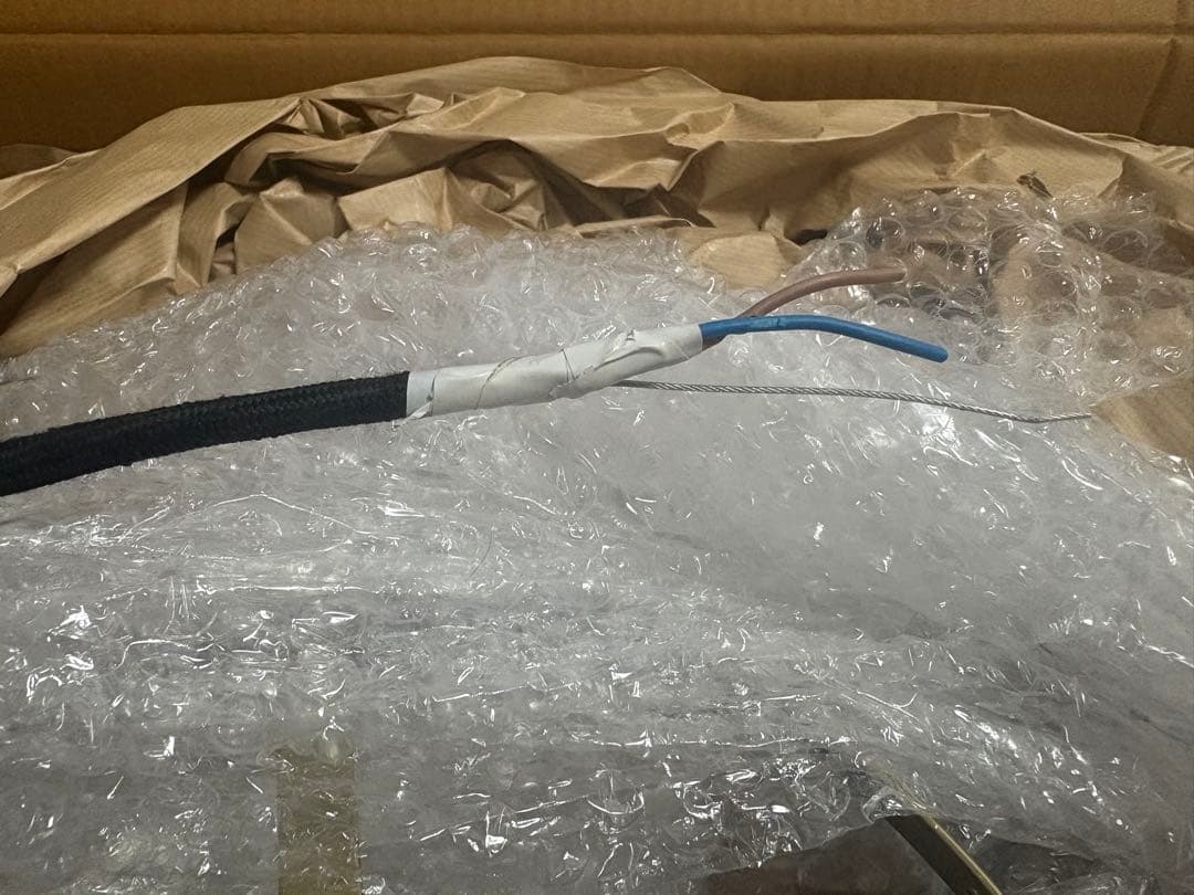 Verpan Fun10DM ヴァーナーパントン 北欧照明 シェルランプ 真鍮