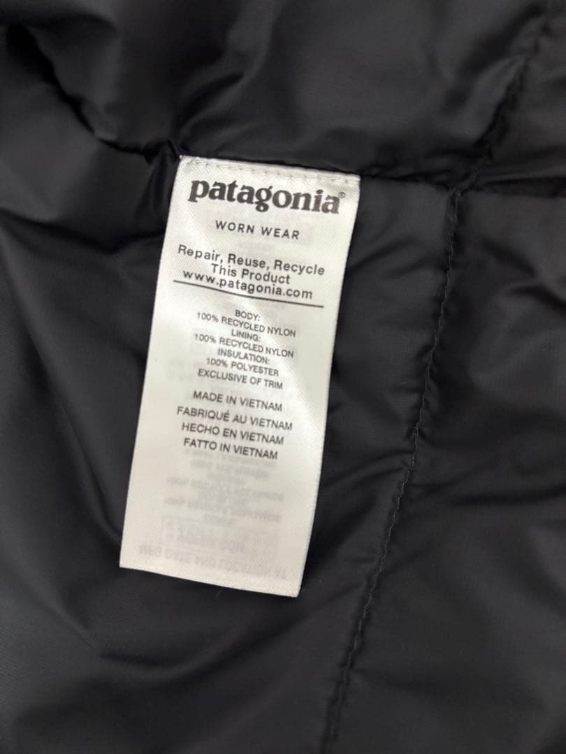 パタゴニア コーチジャケット 中綿 Sサイズ