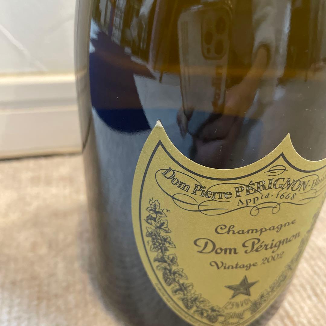 Dom Pérignon Vintage 2002 750ml