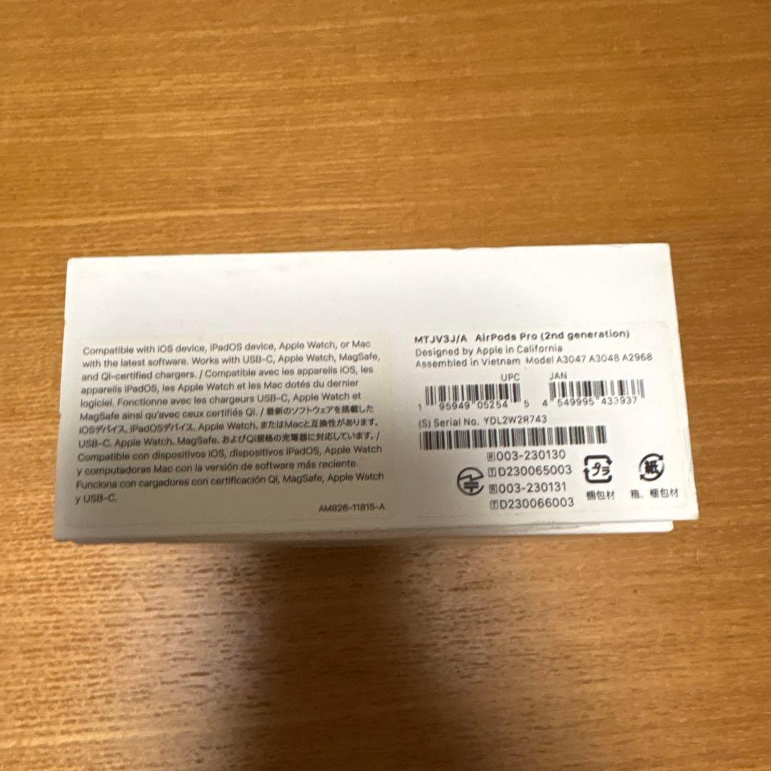 AirPods Pro 第2世代 （タイプC）