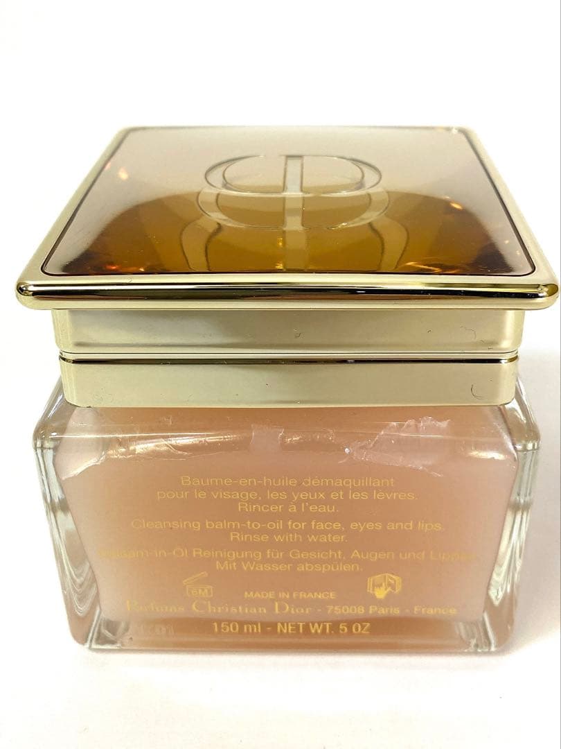 5399 未使用 ディオール メイク落とし 150ml 定価14,300円品