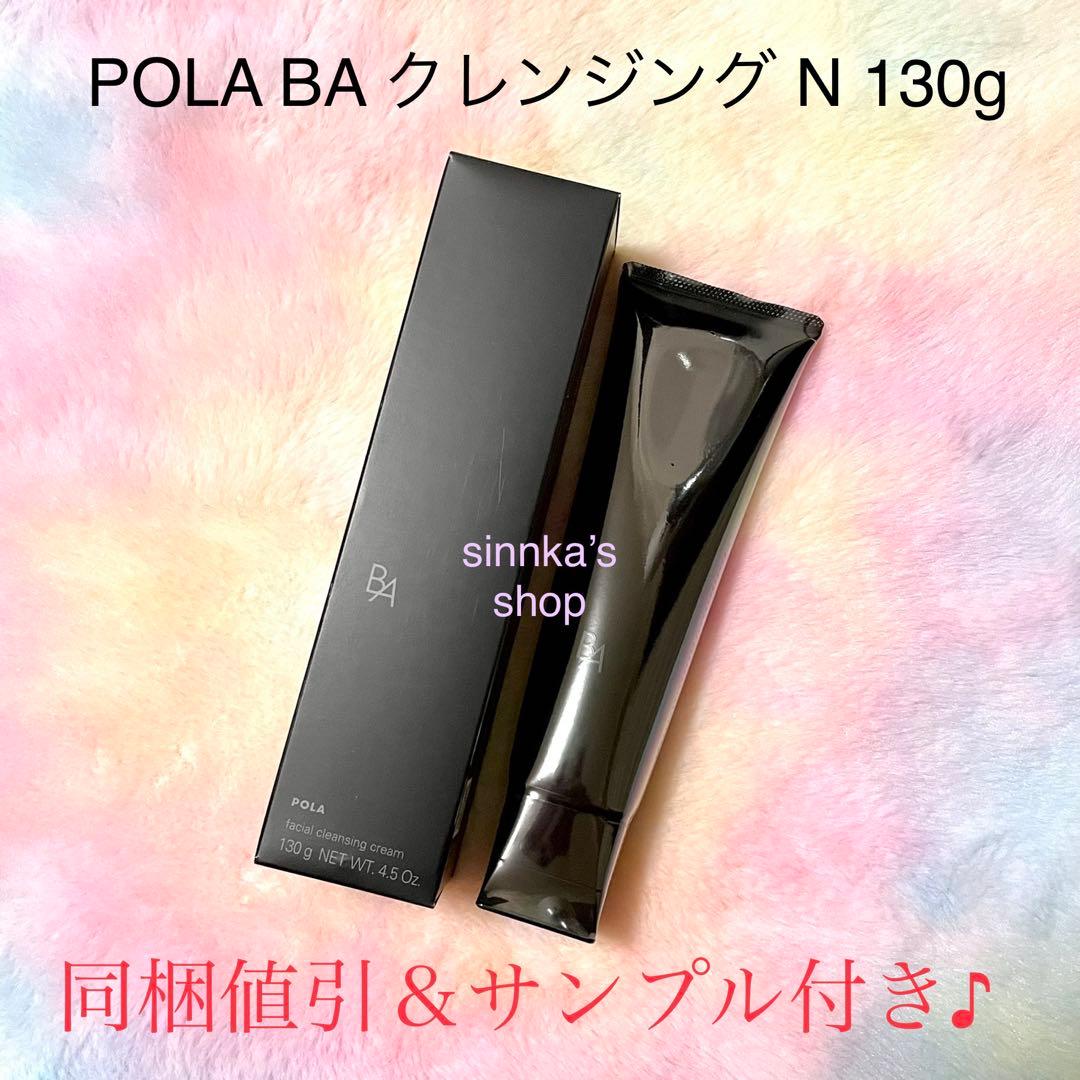 りえページ