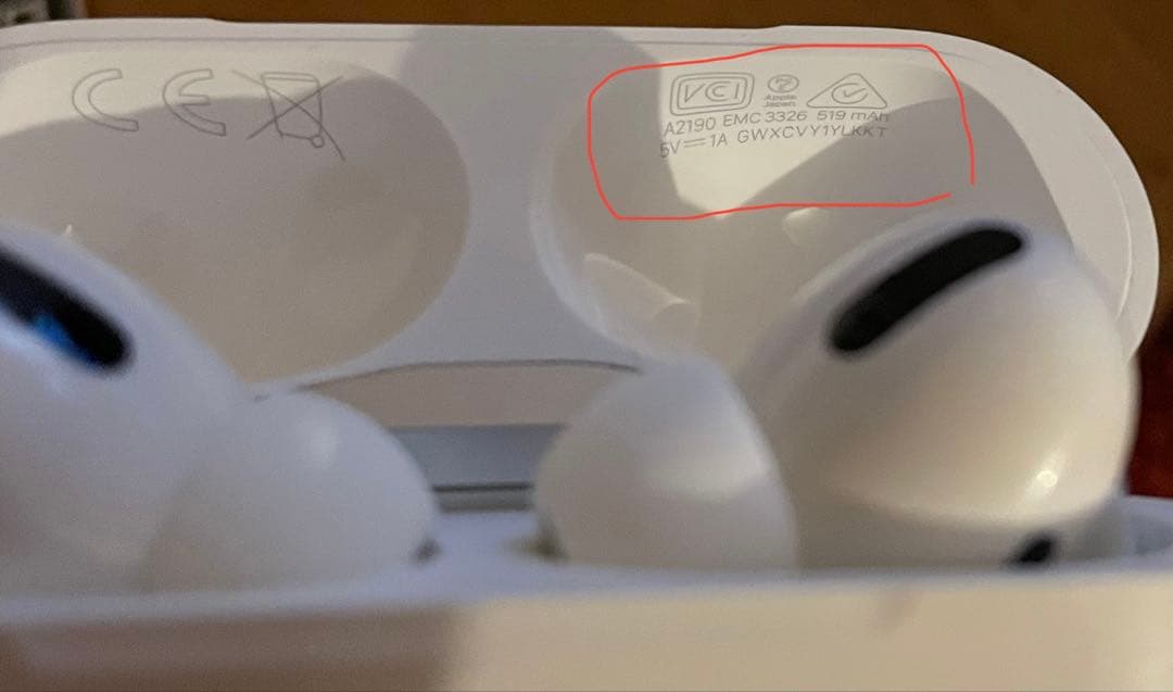 AirPods Pro 本体 フルセット