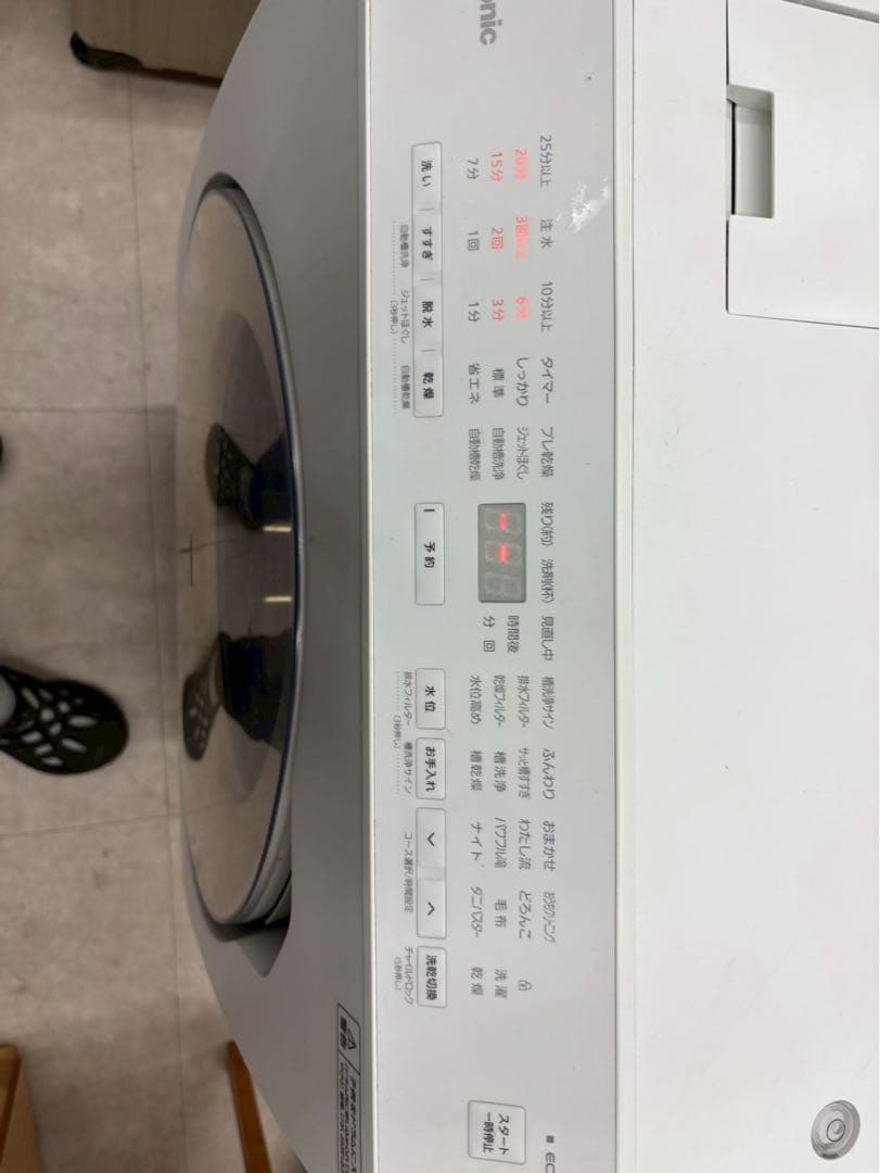 Panasonic NA-LX113AL 2022年製 動作確認済 美品