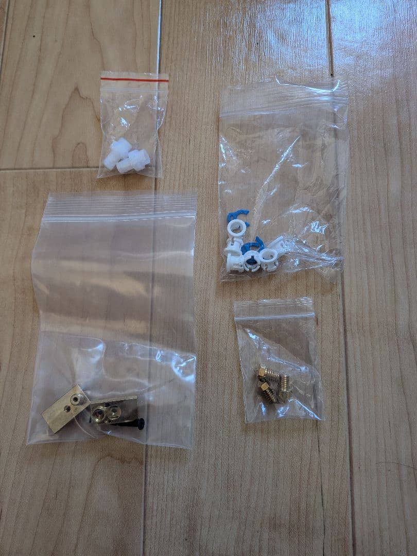 Ultimaker2 3Dプリンター直径1.75mmフィラメント対応付属品あり