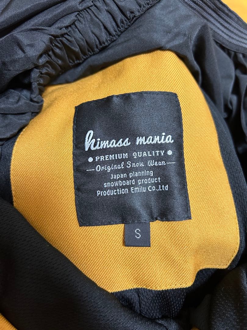 スキー スノボ ウェア