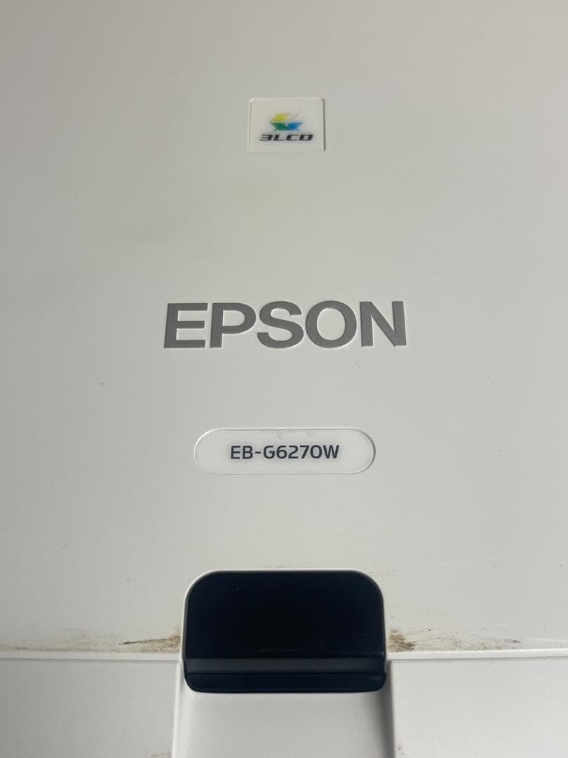 EPSON EB-G6270W 6500lm プロジェクター本体