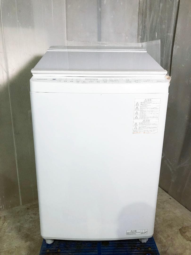 ★分解洗浄済！21年製★東芝 10㎏ 洗濯乾燥機【AW-10SV9-W】G373