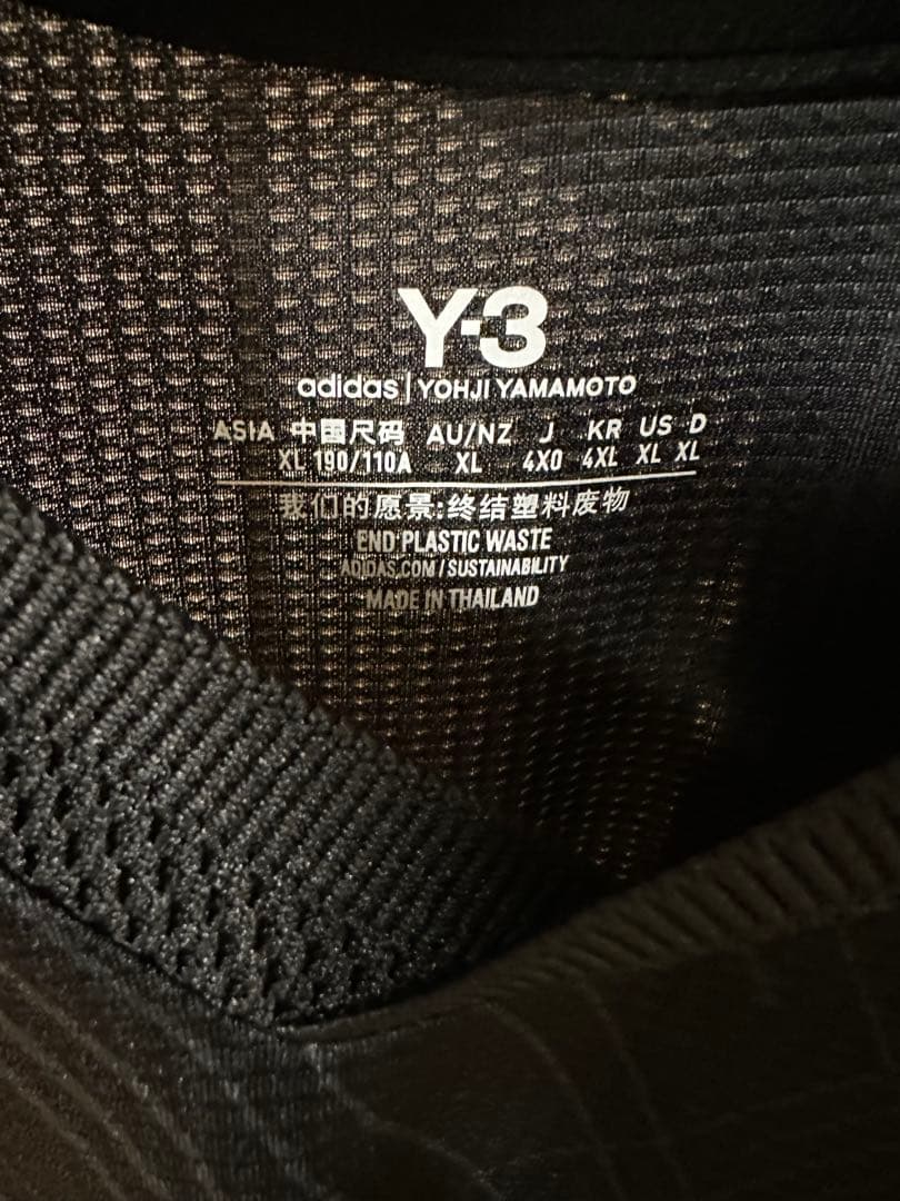 サッカー　ユニフォーム　レアル　ケルン