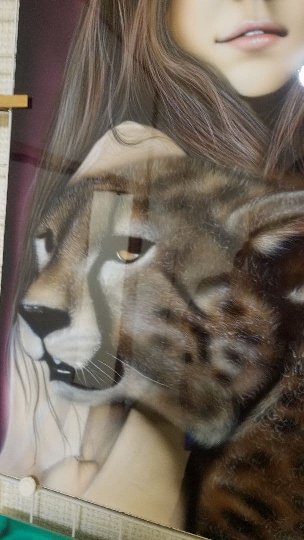 美女と豹 A2サイズ