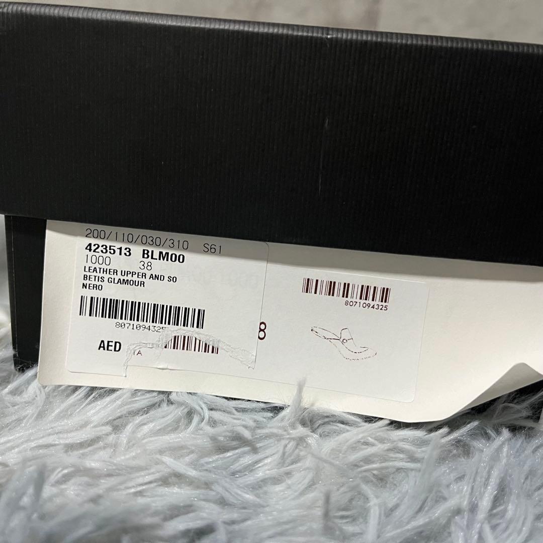 美品　GUCCI ホースビットローファー　ミュール　プリンスタウン スリッパ