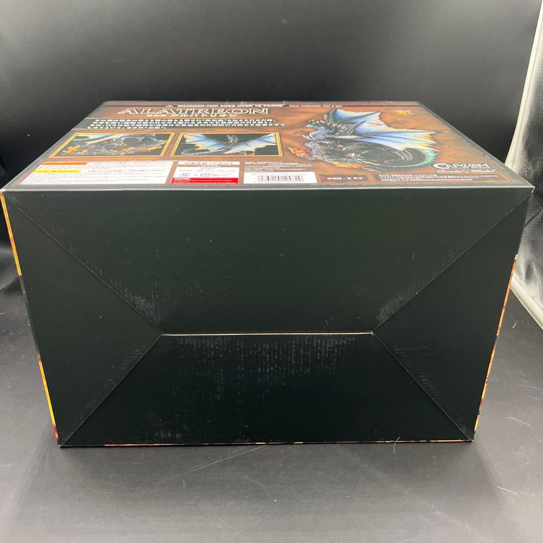 カプコン フィギュアビルダークリエイターズモデル 煌黒竜 アルバトリオン