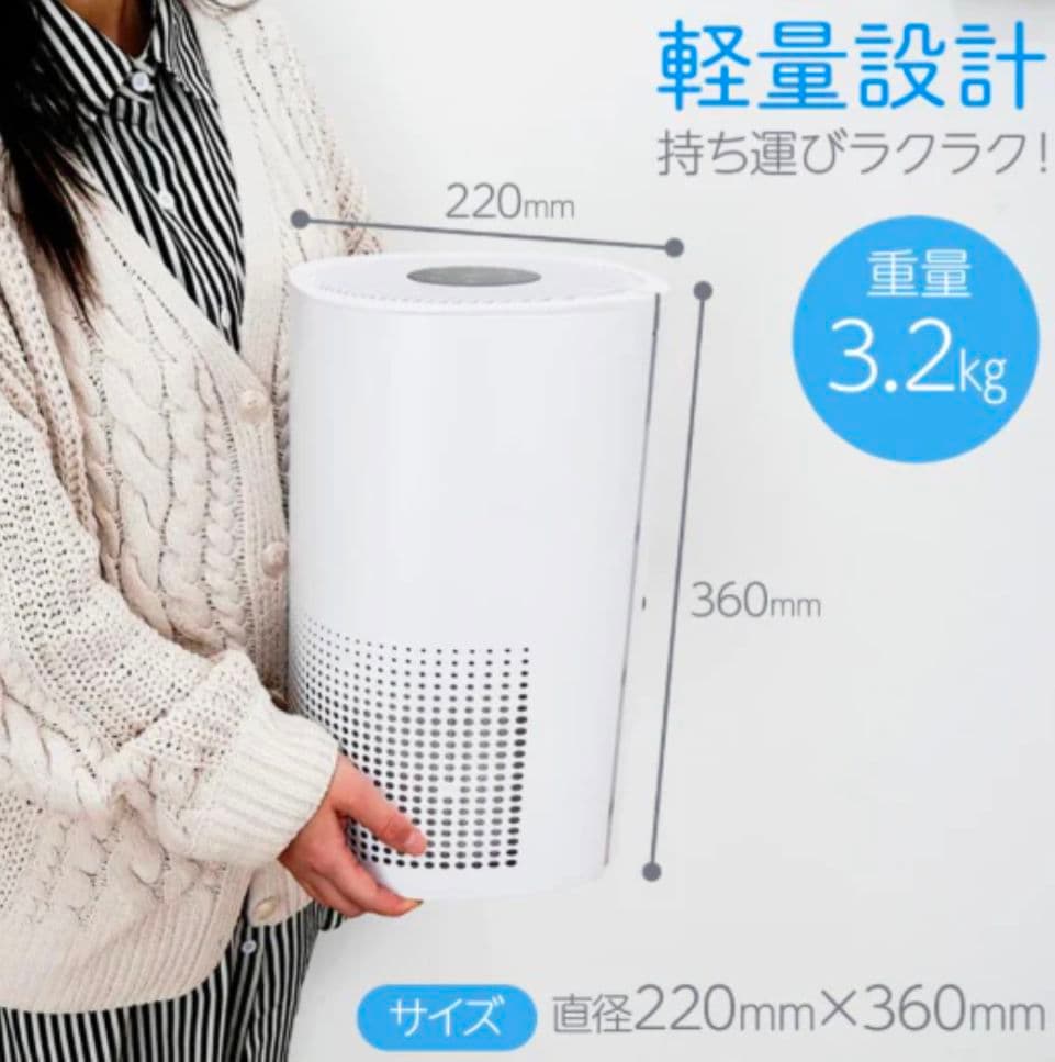 空気清浄機 18畳対応 4層フィルター タイマー機能付き静音設計多機能高性能