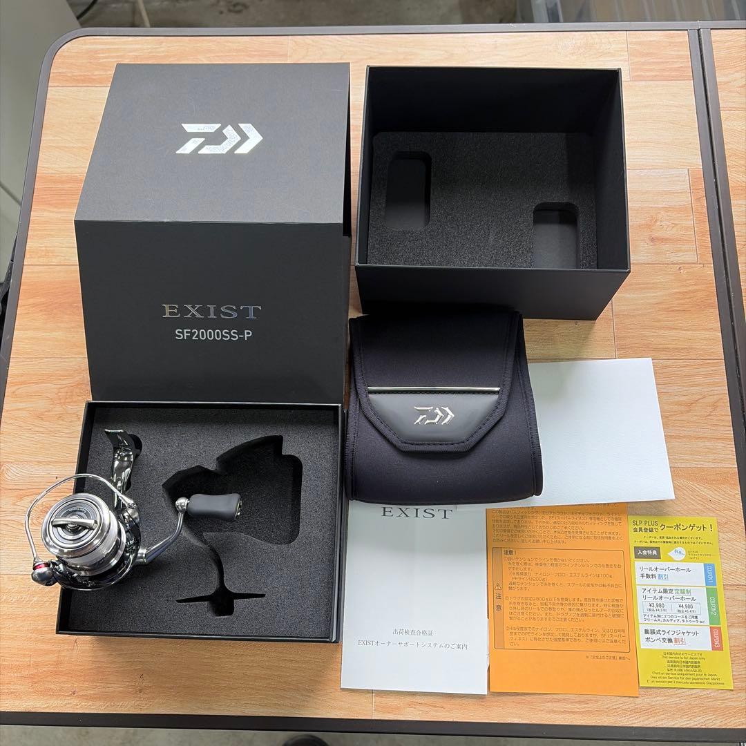 22EXIST SF2000SS-P iOSフルチューン RCハンドル付