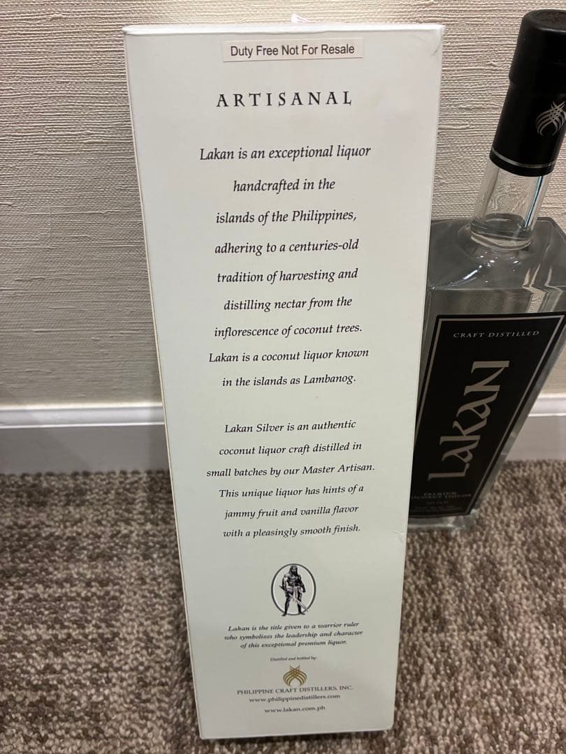 Lakan ココナッツリキュール