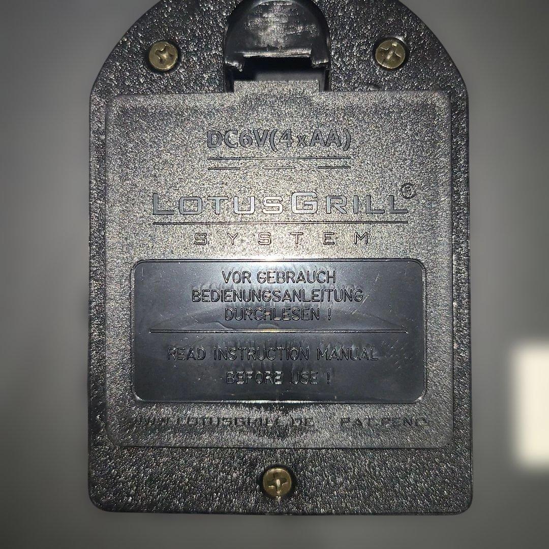 LotusGrill XL スモークレスグリル ロータスグリル アウトドア
