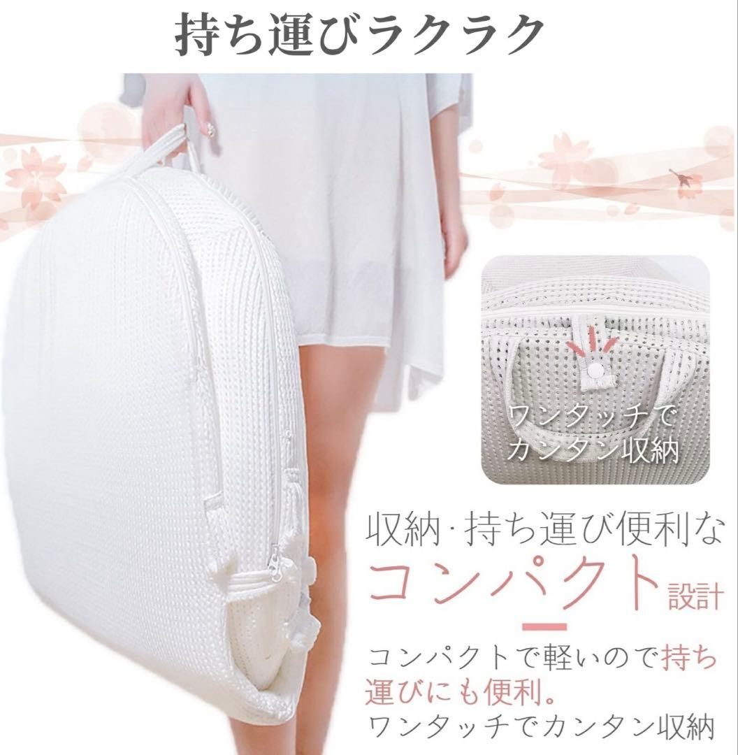 ベビーベッド　ベッドインベッドと セット