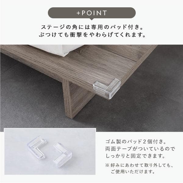 ローベッド セミダブル 幅140cm ベッドフレームのみ グレージュ