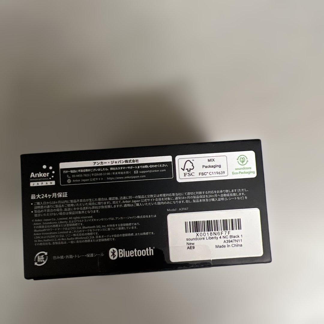 512072 Anker SoundCore Liberty 4 NC ブラック