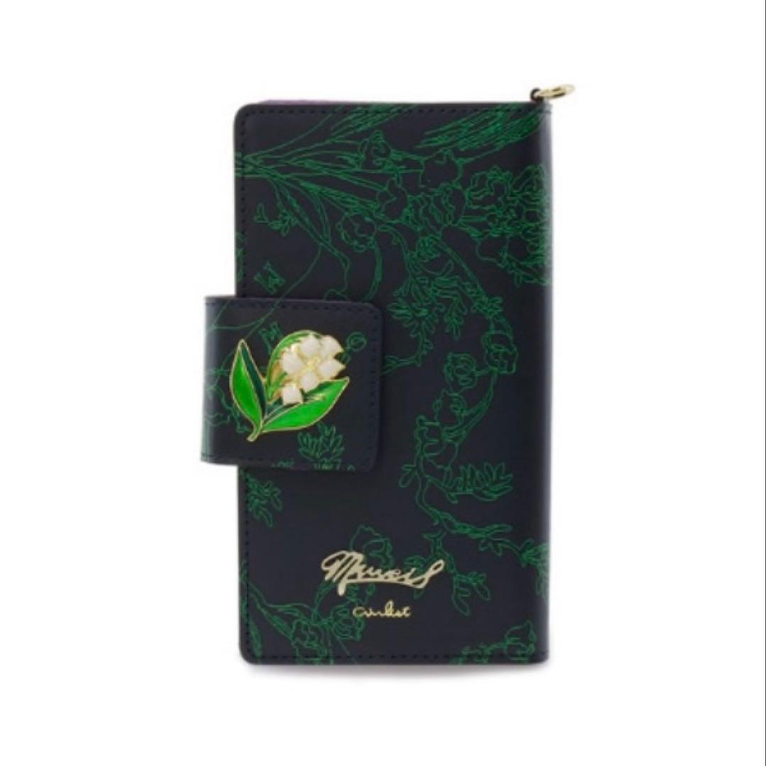 未使用⭐️MUVEIL すずらん 手帳型 カード入れ＆ミラー付き スマホケース