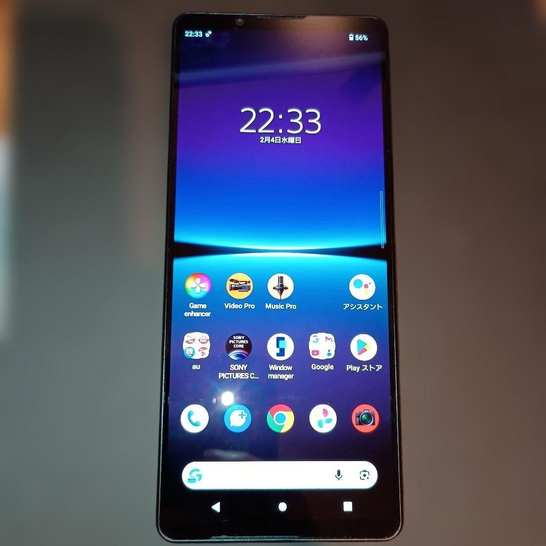 SONY Xperia 1 iv SOG06 ブラック