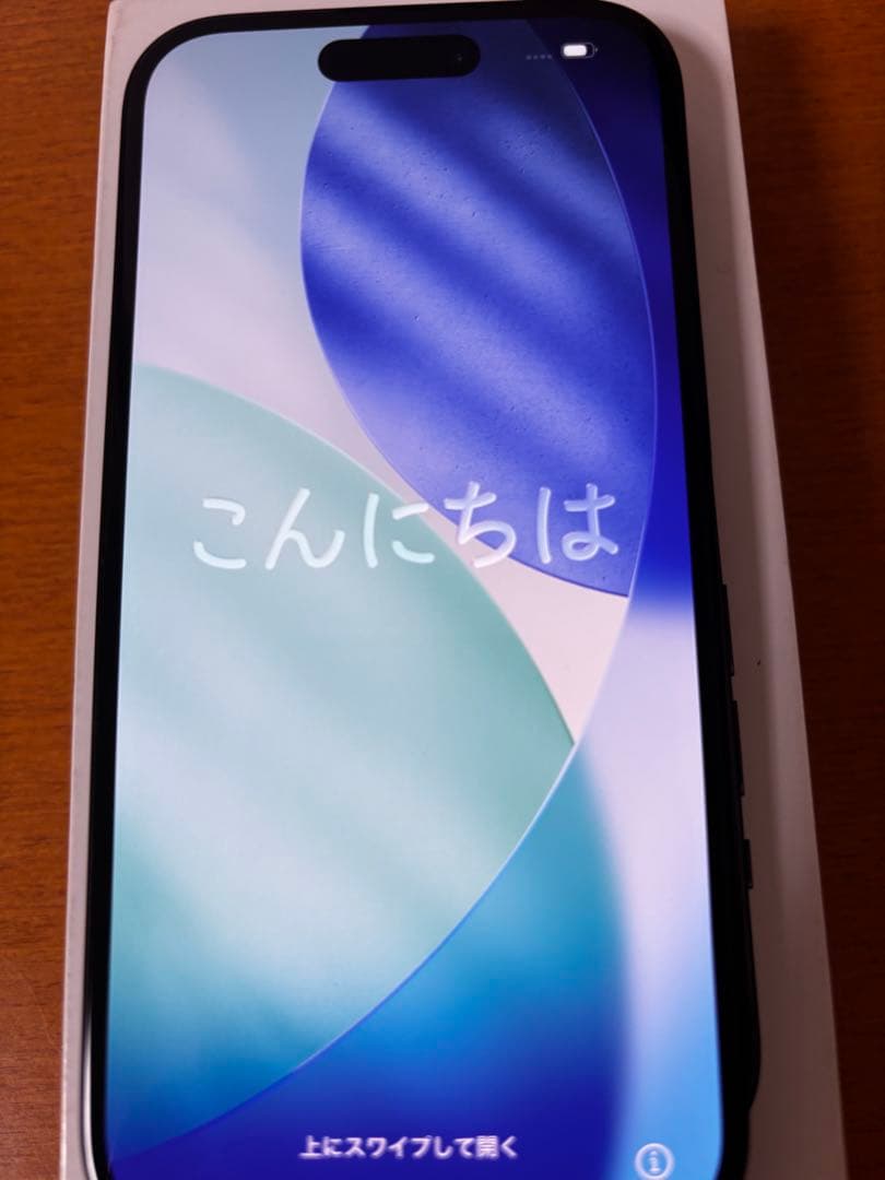 iPhone15 128GB SIMフリーガラスフィルム付