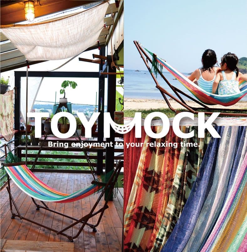 TOYMOCK ハンモック 新品未使用 庭 部屋 キャンプ アウトドア 釣り