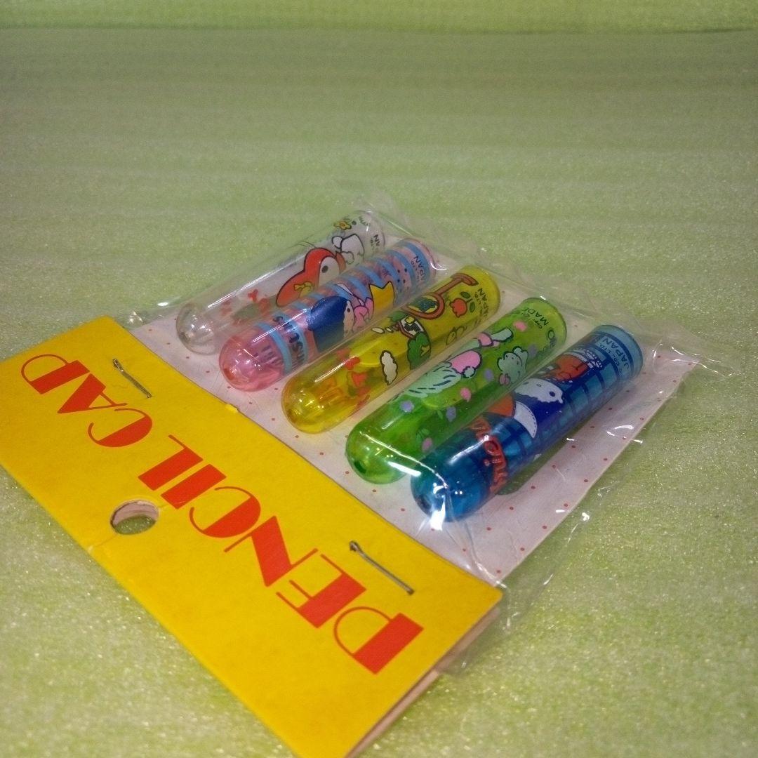 PENCIL CAP　ペンシルキャップ　Sanrio　サンリオ　レトロ　レア希少