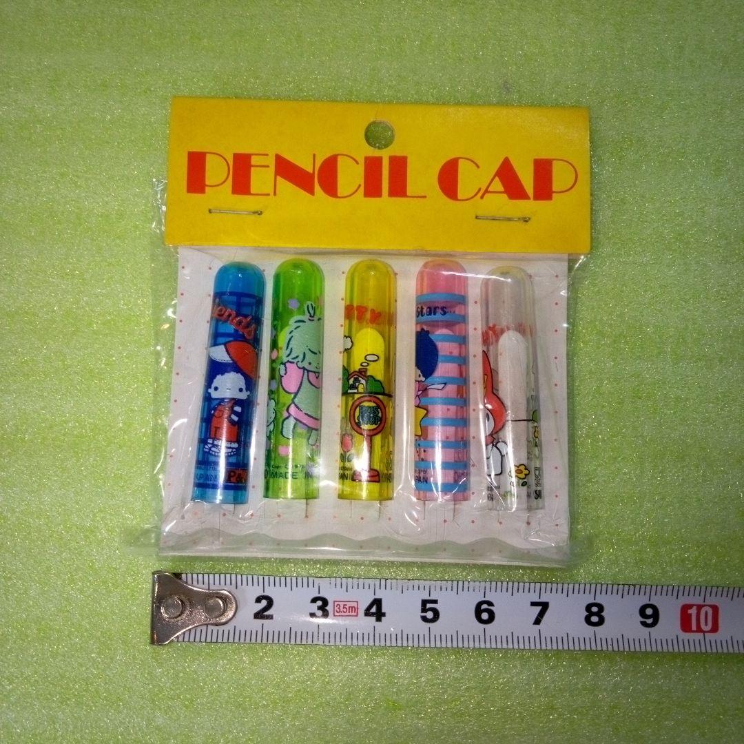 PENCIL CAP　ペンシルキャップ　Sanrio　サンリオ　レトロ　レア希少