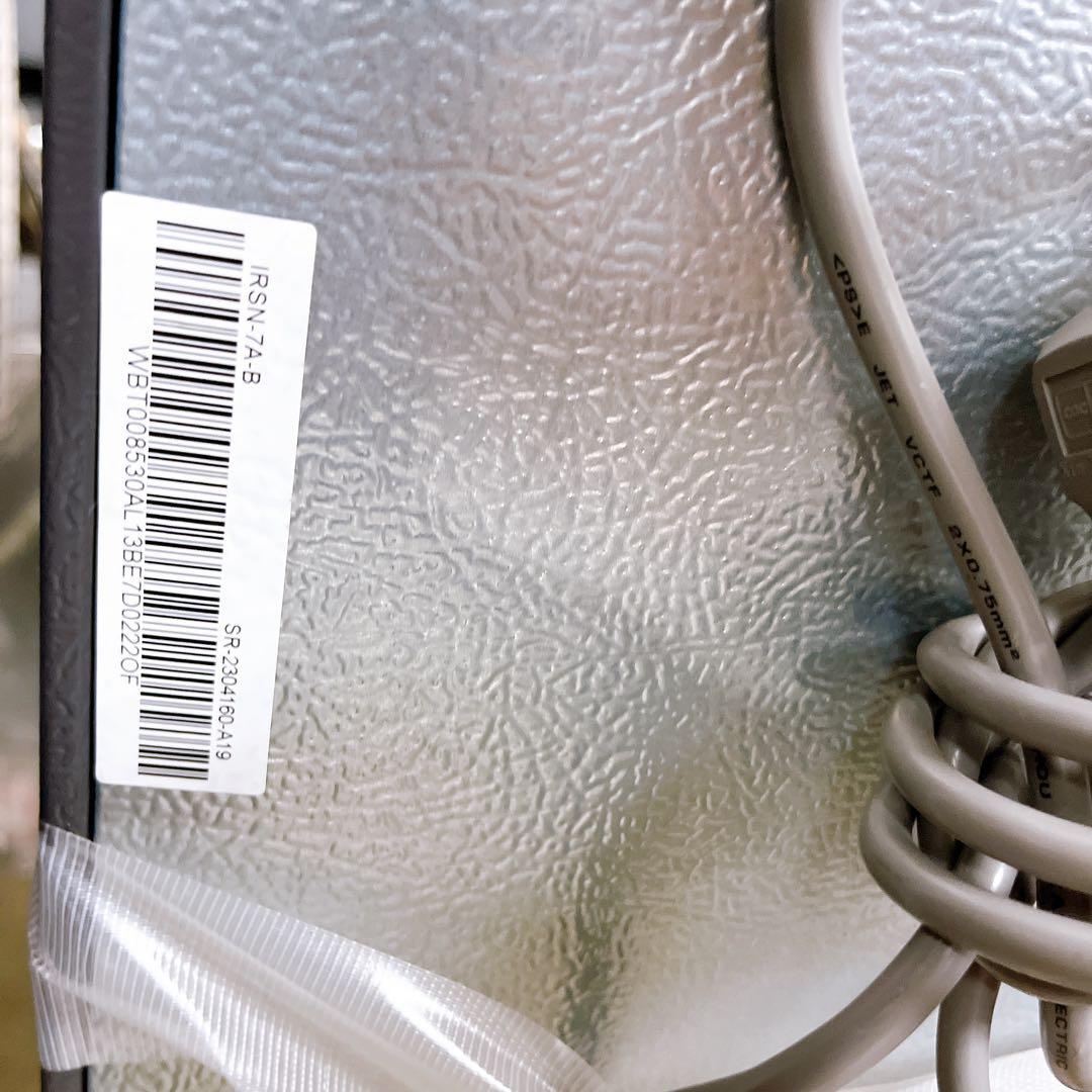 未使用 アイリスオーヤマ 冷蔵庫 66L 1ドア IRSN-7A-B 訳アリ