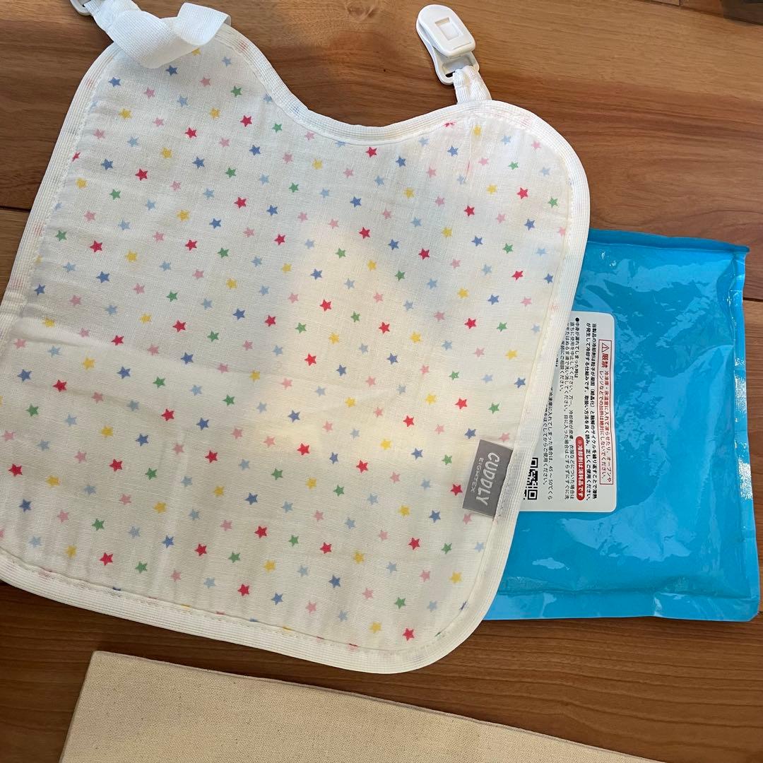 ベビービョルン ハーモニー クリーム、ウインターカバー・専用スタイ付き