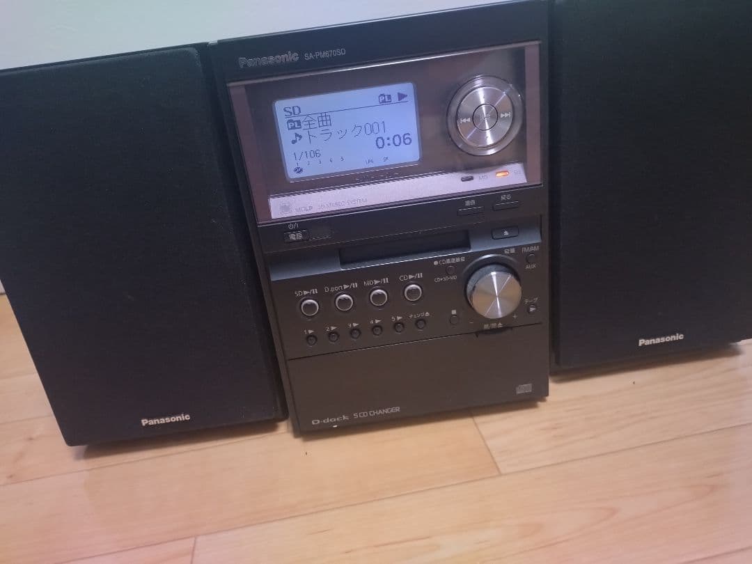 Panasonic ミニコンポ SD CD MDカセットデッキ付き動作正常美品
