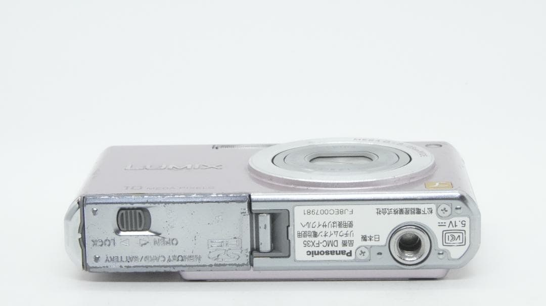 【A3189】 Panasonic LUMIX DMC-FX35 パナソニック