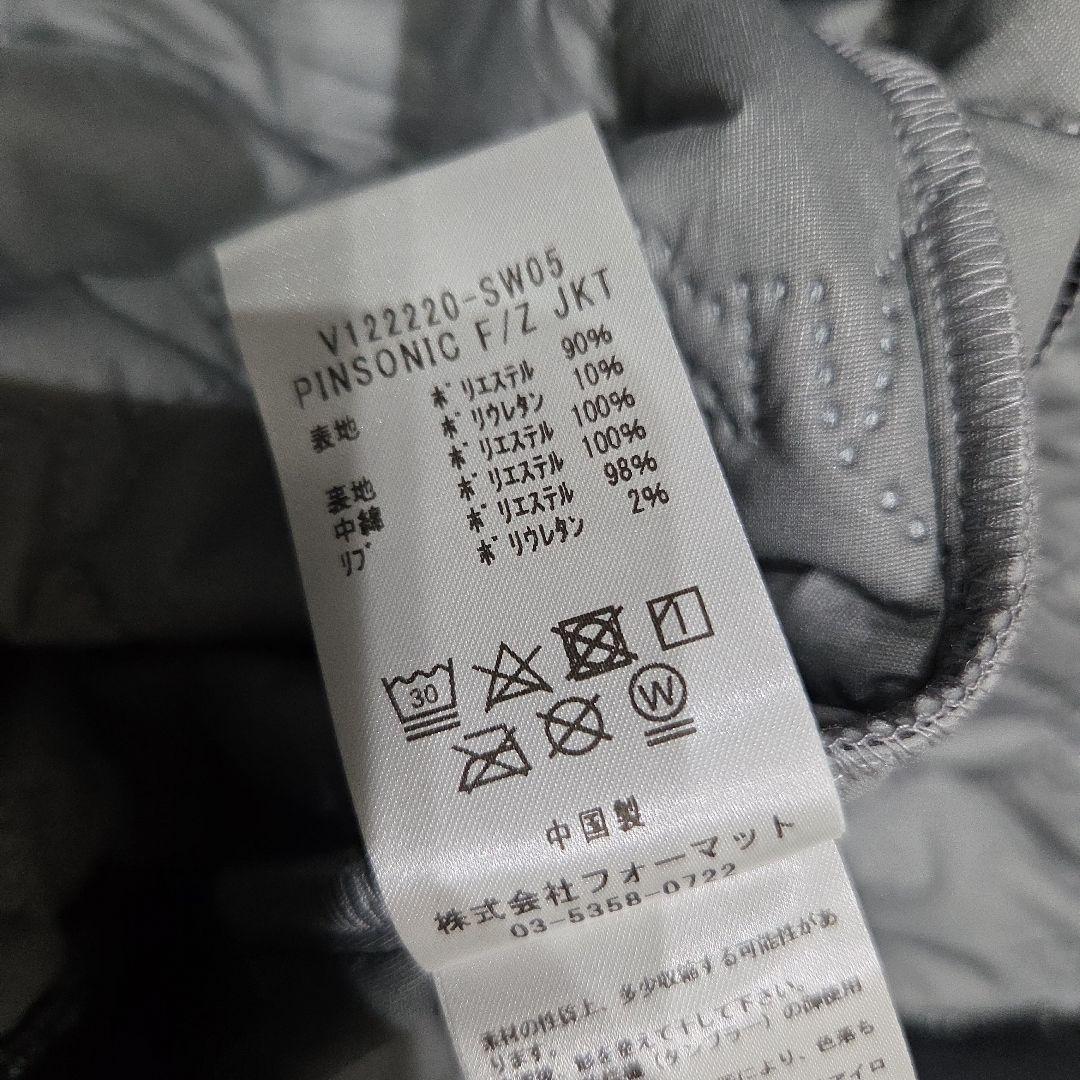 デ*ク様 V TWELVE ブラックジャケット キルティング