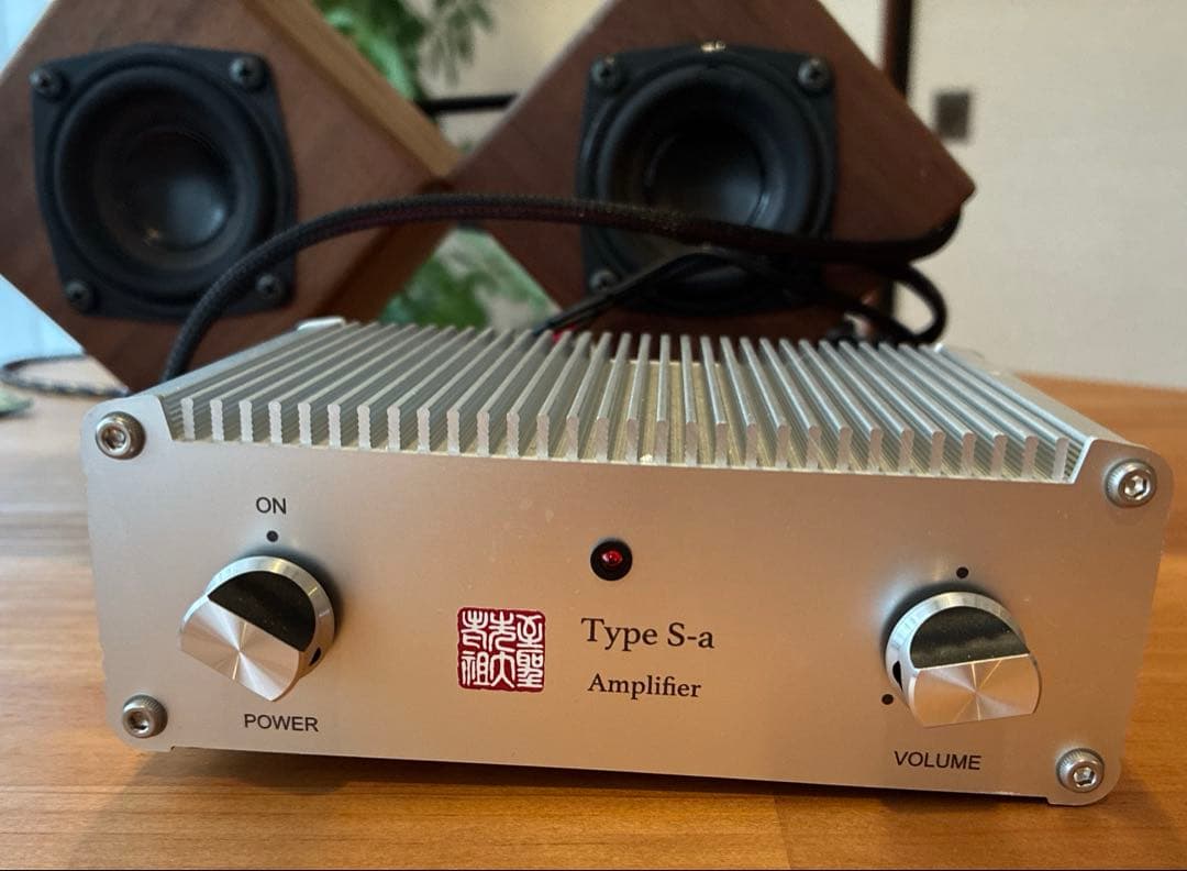 ゆにわ　シリウススピーカー