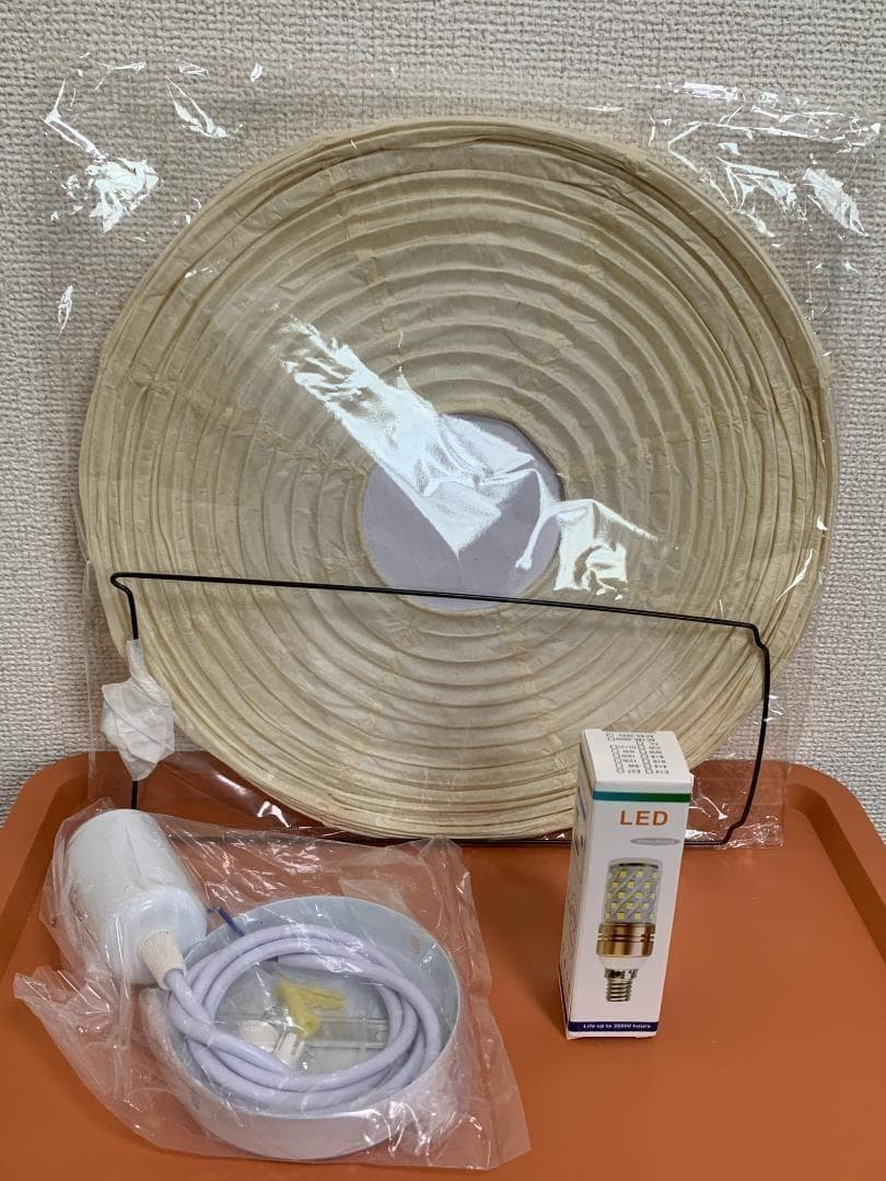 イサムノグチ　30A Akari　ペンダントランプ　ウォームライト　リプロダクト