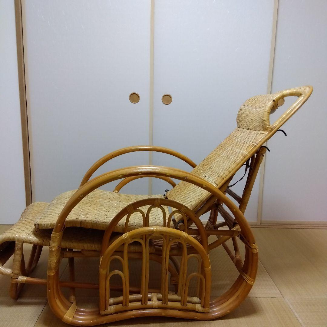 アリ　ラタン　籐製　リクライニングチェア