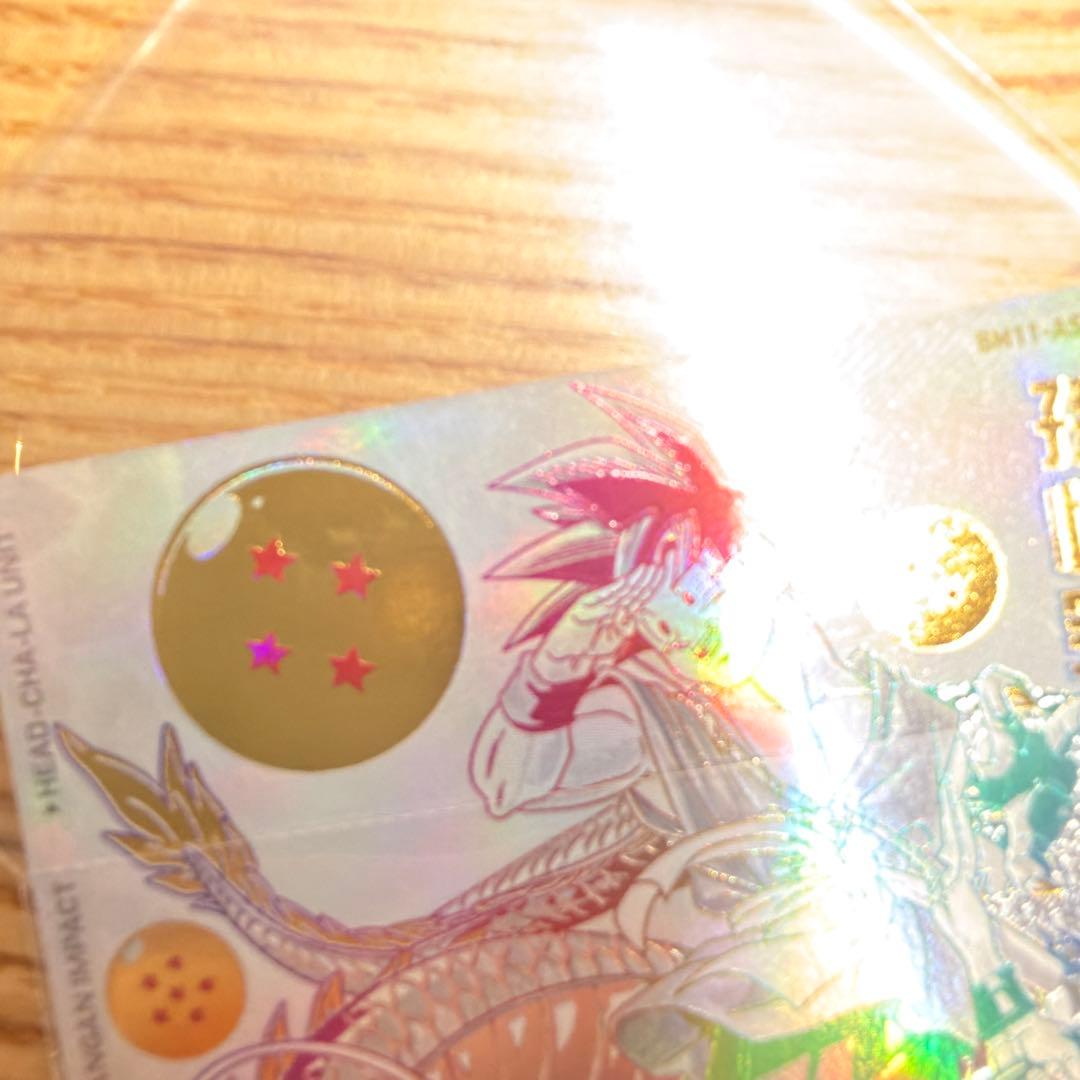 ドラゴンボールヒーローズ　bm11-asec p パラバイ