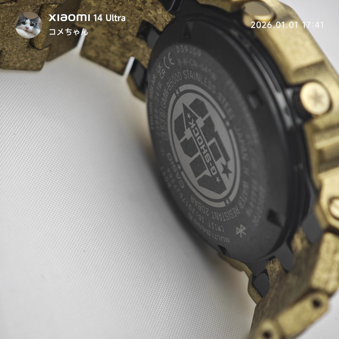 【初売り/新品】カシオ G-SHOCK GMW-B5000PG-9JR