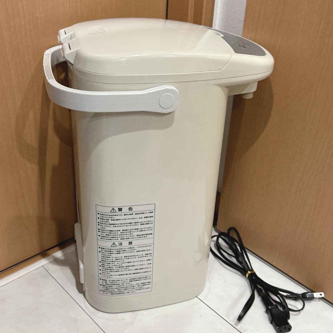 【良品】VENESIS ベネシス 電解洗浄水生成器 GS-400DX