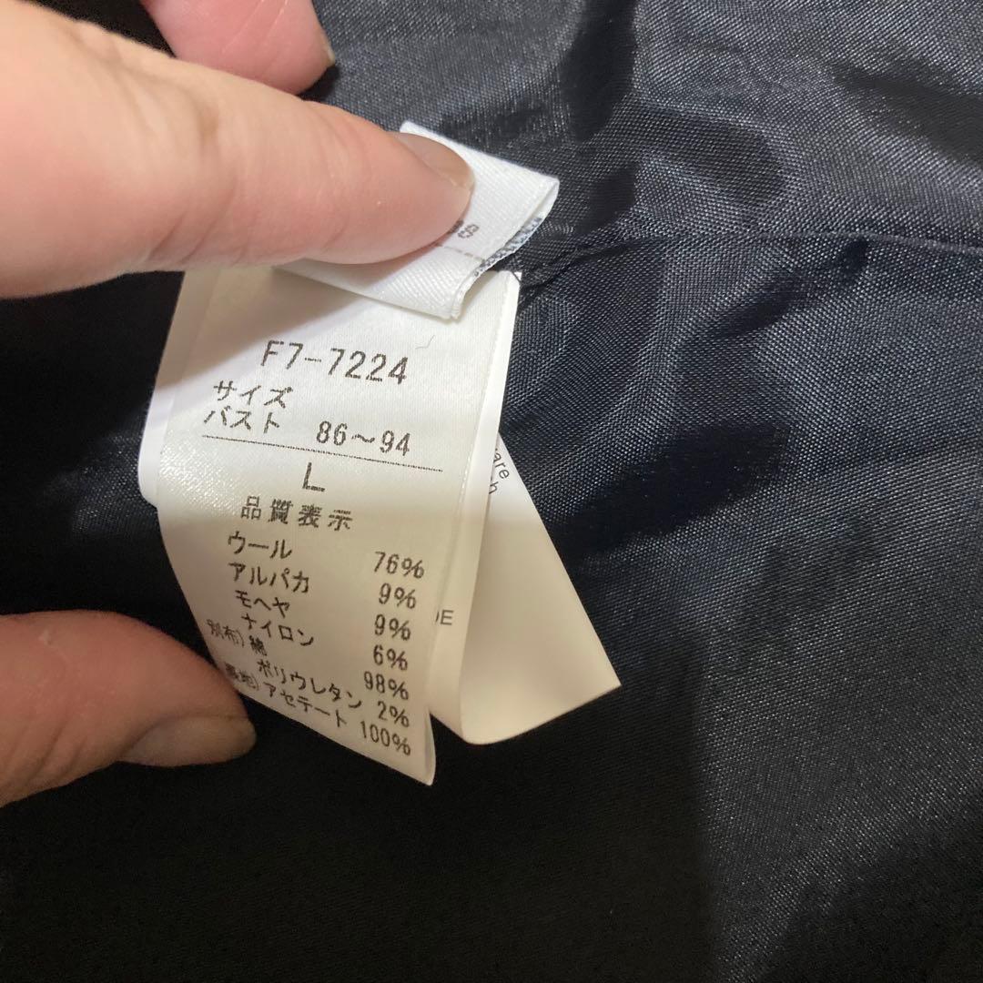 MARITHE FRANCOIS GIRBAUDフリル コート アルパカ モヘヤ