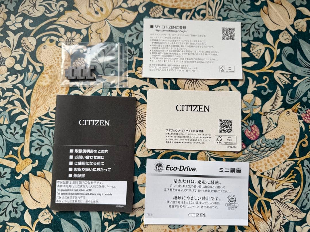 最終値下　美品CITIZEN XC YOZORA COLLECTION 電波時計