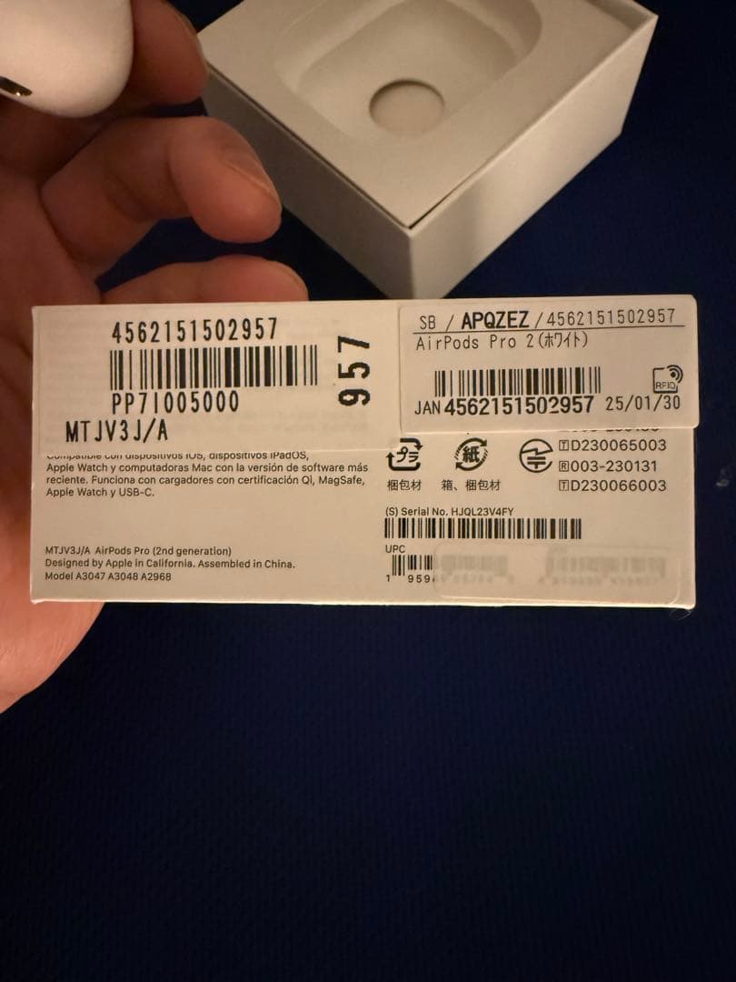 早い者勝ち❗️本物　新品　Apple AirPods Pro (第2世代) 正規品