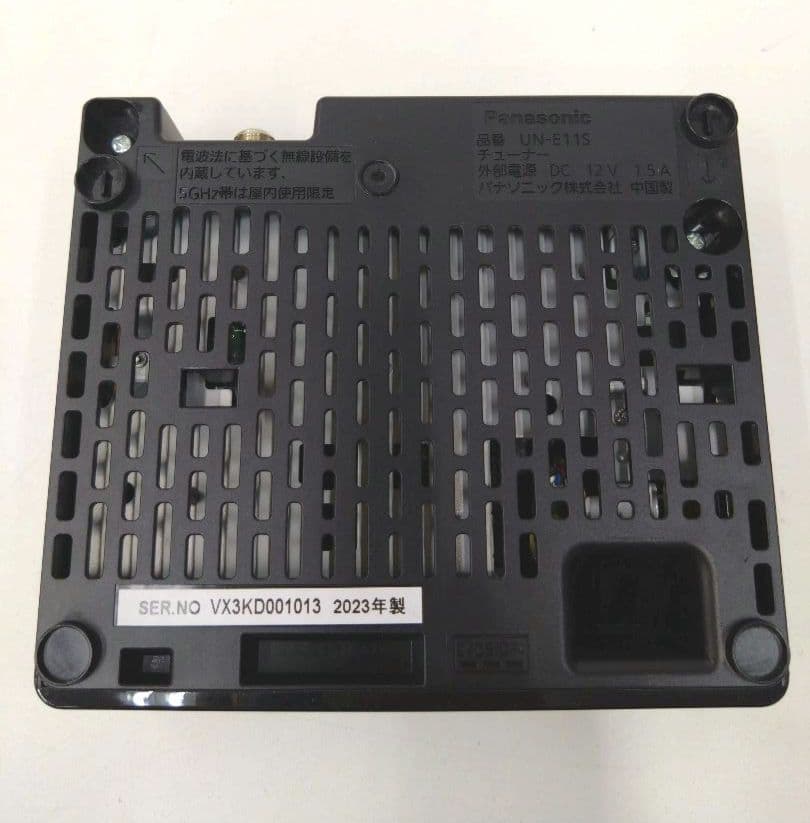 パナソニック プライベート ビエラ 10V型 ポータブルテレビ UN-10E11