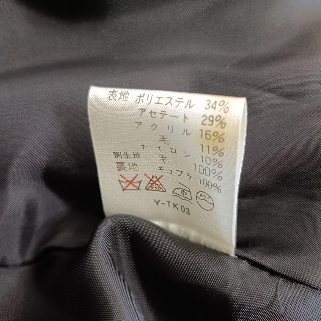 美品 クリスチャンディオール ノーカラーツイード調ジャケット ヴィンテージ 9号