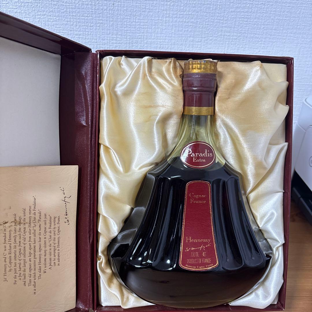ヘネシー Hennessy パラディ エクストラ 旧グリーンボトル　4点セット
