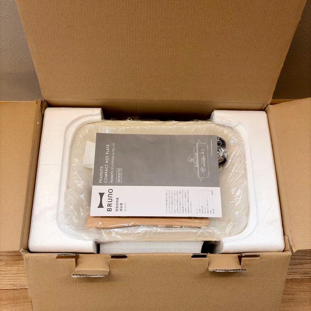 【新品】BRUNO コンパクトホットプレート スヌーピー コラボ BOE070