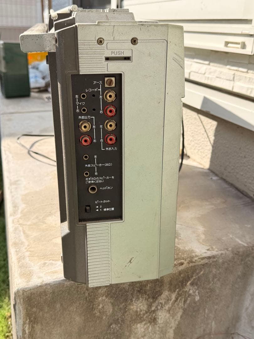 Victor RC-M70 ラジカセ ビクター昭和レトロ